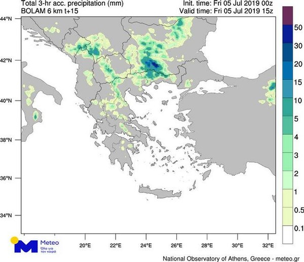 Με τι καιρό θα ψηφίσουμε την Κυριακή