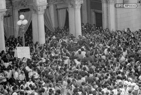 Σαν σήμερα δολοφονήθηκε από την αστυνομία ο φοιτητής Σωτήρης Πέτρουλας - Σπάνιες φωτογραφίες