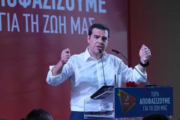 Τσίπρας στην Τρίπολη: Εφικτή η ανατροπή - Ευχολόγιο το πρόγραμμα της Νέας Δημοκρατίας