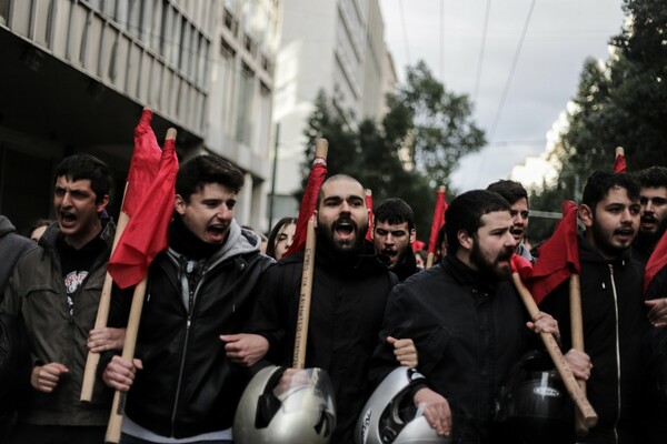 Φωτογραφίες από το συλλαλητήριο φοιτητών στο κέντρο της Αθήνας