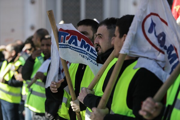 Ποιοι δρόμοι είναι κλειστοί στην Αθήνα - Σε εξέλιξη οι συγκεντρώσεις για το ασφαλιστικό