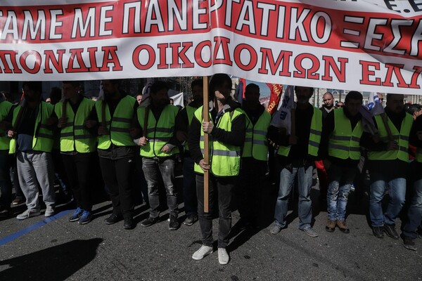 Ποιοι δρόμοι είναι κλειστοί στην Αθήνα - Σε εξέλιξη οι συγκεντρώσεις για το ασφαλιστικό