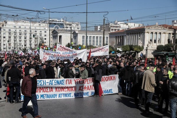 Ποιοι δρόμοι είναι κλειστοί στην Αθήνα - Σε εξέλιξη οι συγκεντρώσεις για το ασφαλιστικό