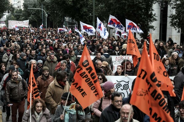Πορείες διαμαρτυρίας σε Αθήνα και Θεσσαλονίκη για το νομοσχέδιο του υπ. Παιδείας