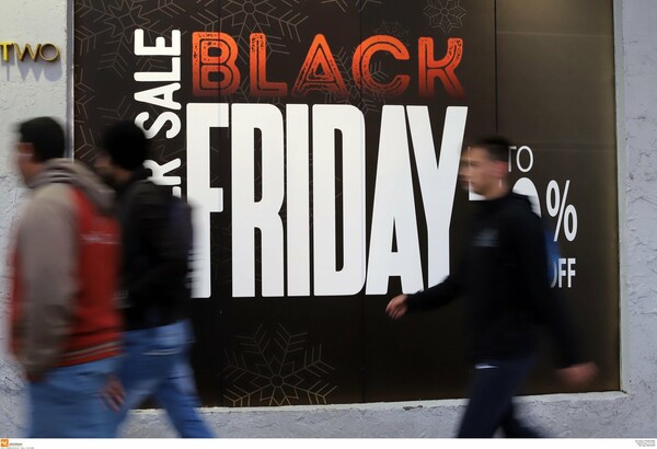 Black Friday - Έρευνα: Ένας στους 4 μαθητές θέλει να κάνει «κοπάνα» για να ψωνίσει