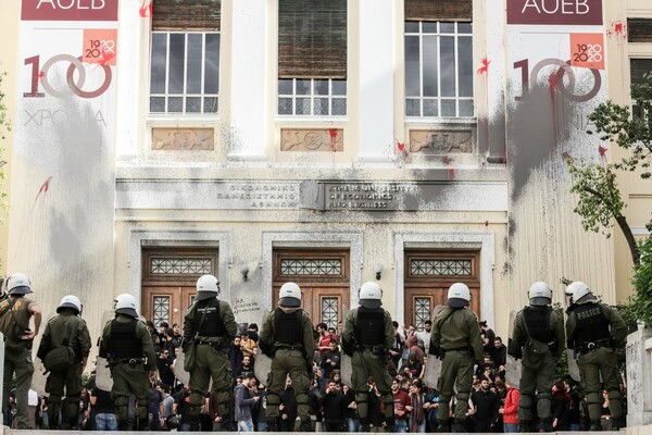 Ελεύθεροι και οι δύο φοιτητές που συνελήφθησαν μετά τα επεισόδια στην ΑΣΟΕΕ