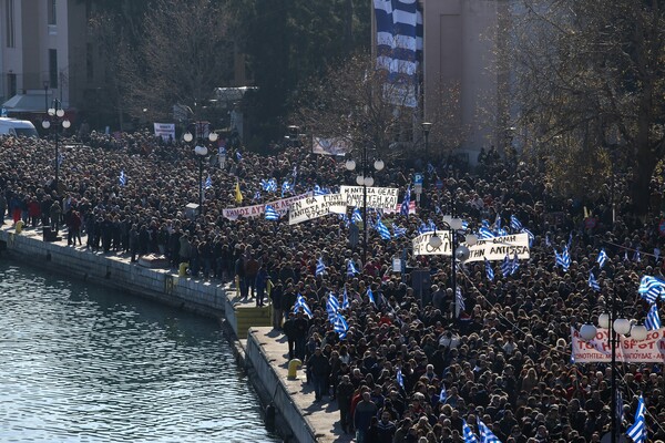 Λέσβος: Συγκέντρωση διαμαρτυρίας για το προσφυγικό - Ζητούν κλείσιμο όλων των δομών