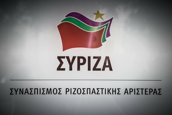 ΣΥΡΙΖΑ: Κατασκευασμένα τα δημοσιεύματα περί μεσολάβησης των ΗΠΑ στα ελληνοτουρκικά