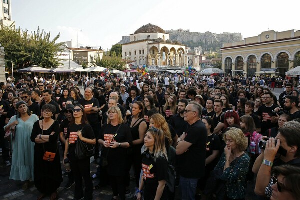 Walk for Freedom: Πορείες διαμαρτυρίας κατά του τράφικινγκ σε Αθήνα και Θεσσαλονίκη