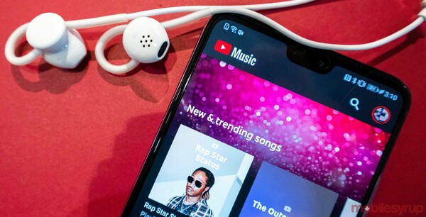 YouTube Music: Πέντε λόγοι που αξίζει να το χρησιμοποιήσετε