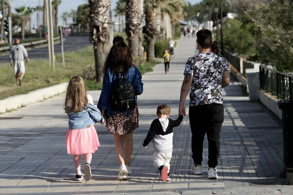 Άδεια ειδικού σκοπού: Ποιους αφορά η δεύτερη παράταση