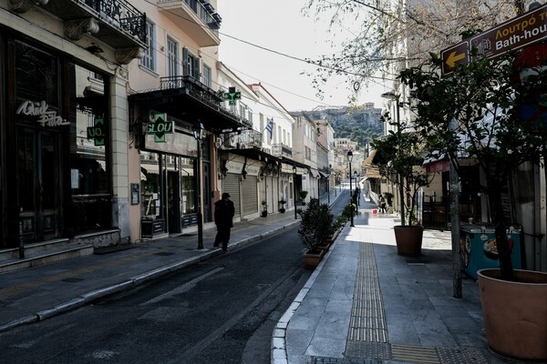 Επιστρεπτέα προκαταβολή: Ξεκινούν σήμερα οι πληρωμές στις πρώτες επιχειρήσεις