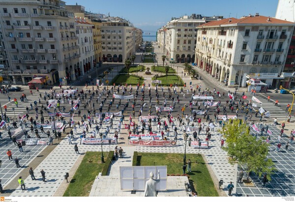 Με αποστάσεις η συγκέντρωση του ΠΑΜΕ και στη Θεσσαλονίκη