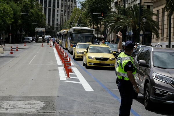 Ο Μεγάλος Περίπατος της Αθήνας: Εναλλακτικές διαδρομές προτείνει ο Δήμος - Λίστα με οδηγίες για τα ΙΧ