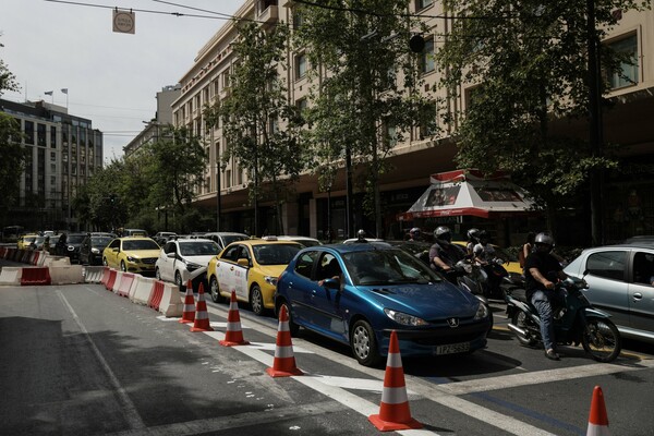 Ο Μεγάλος Περίπατος της Αθήνας: Εναλλακτικές διαδρομές προτείνει ο Δήμος - Λίστα με οδηγίες για τα ΙΧ