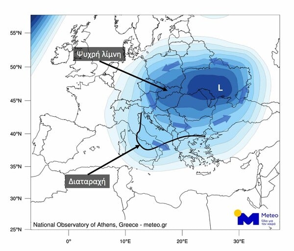 Συνεχίζεται ο άστατος καιρός τις επόμενες ημέρες - «Ψυχρή Λίμνη» προκαλεί βροχοπτώσεις