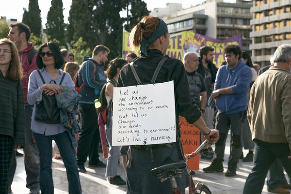 Η "άθλια εικόνα"