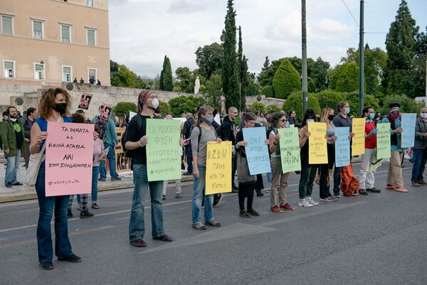 Η "άθλια εικόνα"