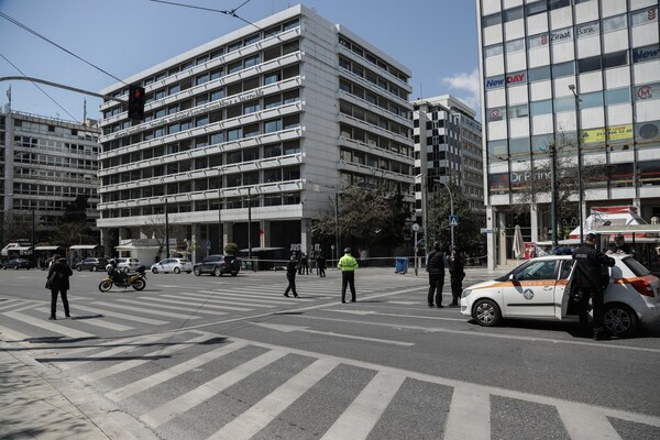 Η εκκένωση του κέντρου της Αθήνας - Δείτε φωτογραφίες από το σημείο