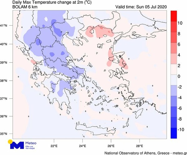 Meteo: Βροχές και καταιγίδες από το μεσημέρι - Αναλυτικός χάρτης