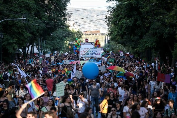 Athens Pride 2020: Σήμερα κορυφώνονται οι διαδικτυακές εκδηλώσεις