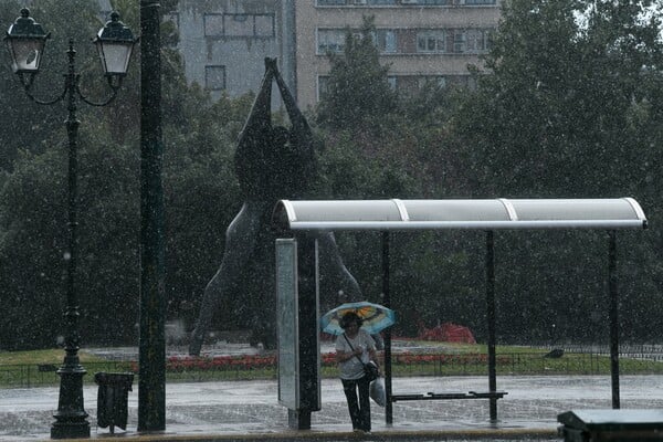 Καιρός: Σε ισχύ έκτακτο δελτίο επιδείνωσης - Πού αναμένονται βροχές