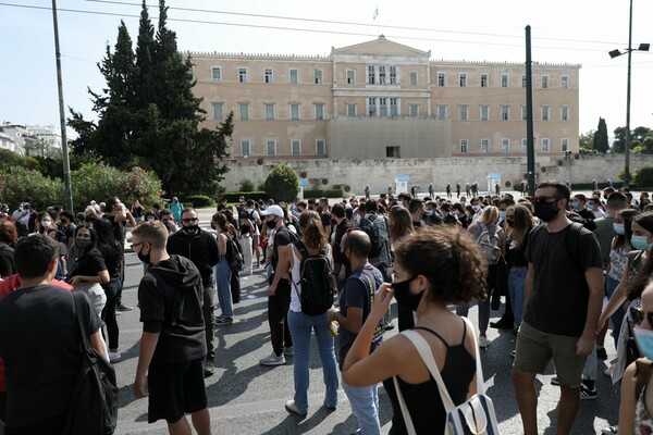 Πανεκπαιδευτικό συλλαλητήριο στην Αθήνα για τα μέτρα στα σχολεία- Τι ζητούν οι μαθητές