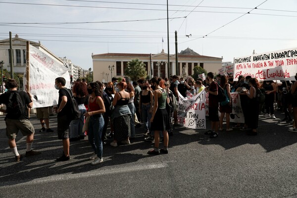 Πανεκπαιδευτικό συλλαλητήριο στην Αθήνα για τα μέτρα στα σχολεία- Τι ζητούν οι μαθητές