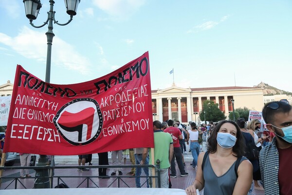 Πανεκπαιδευτικό συλλαλητήριο στο κέντρο της Αθήνας - Διακοπή κυκλοφορίας