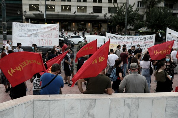 Επίσκεψη Πομπέο: Ένταση και χημικά στο κέντρο της Αθήνας