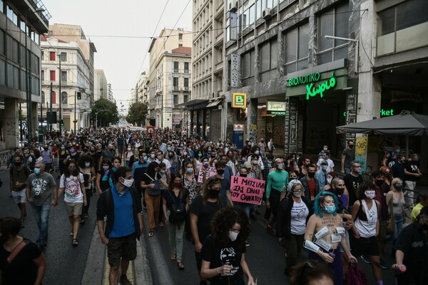 Πορεία για τα δύο χρόνια από την δολοφονία του Ζακ Κωστόπουλου: «No Zackie, No Peace»