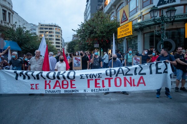 Φωτογραφίες: Πορεία στη Θεσσαλονίκη για τη δίκη της Χρυσής Αυγής- «Ήρθε η ώρα σας. Οι Ναζί στη φυλακή»