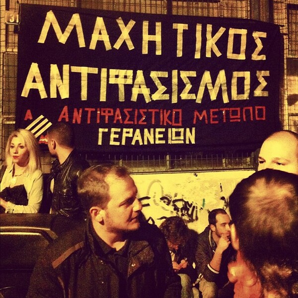 INSTA#LIFO: Δευτέρα 5 Νοεμβρίου