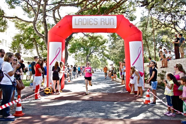 Athens Ladies Run 