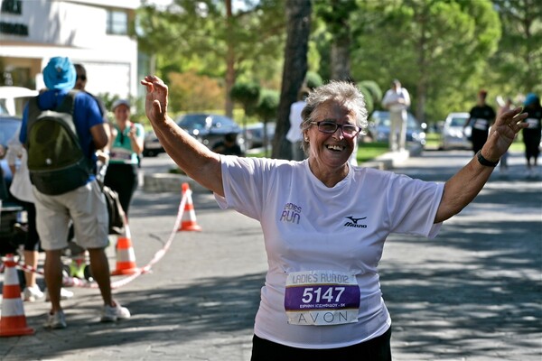 Athens Ladies Run 