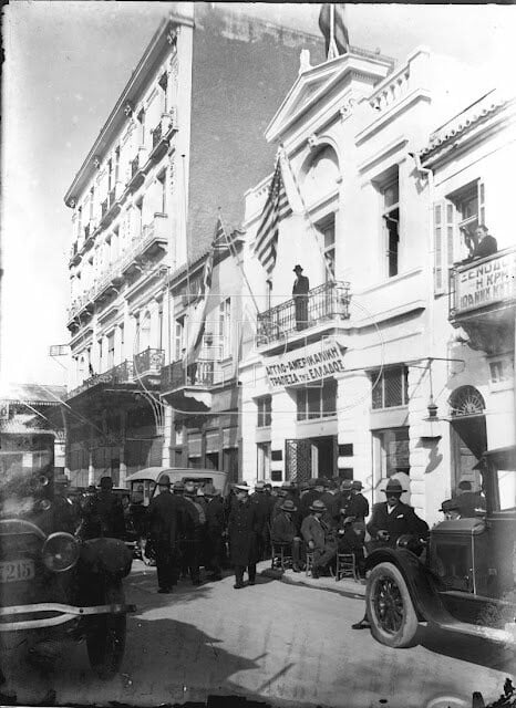 Πειραιάς, τότε και τώρα