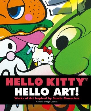 Hello Kitty, Ηello Art!