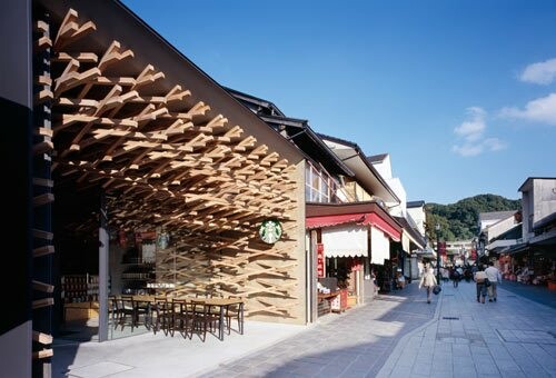 Αυτά τα Starbucks δε μοιάζουν με της γειτονιάς σου