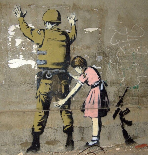 20 Μεγάλες Εικόνες: Η τέχνη του Banksy