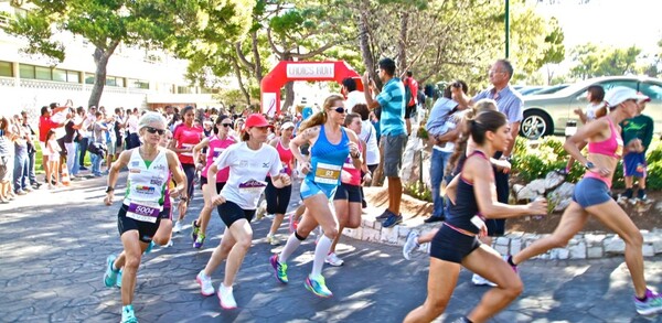 Athens Ladies Run 