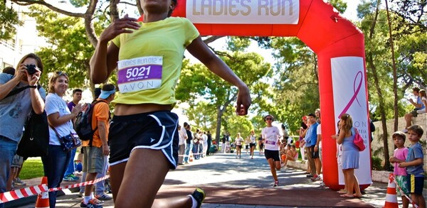 Athens Ladies Run 