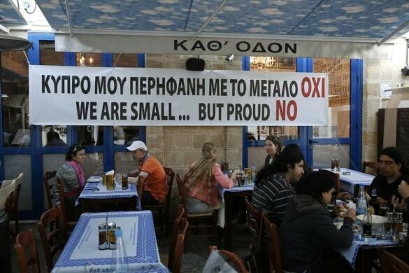 Η Κρίση στην Κύπρο σε 17 εικόνες