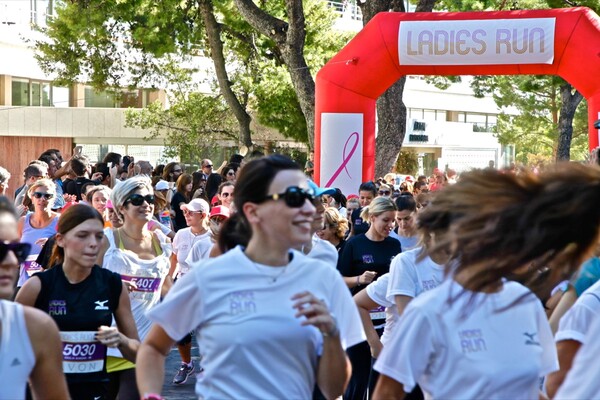 Athens Ladies Run 