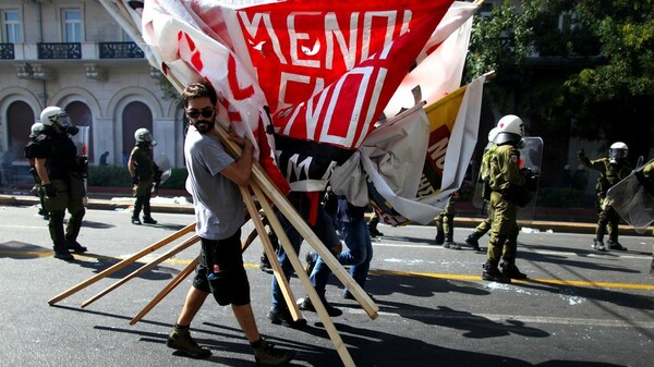 "Πώς οι Έλληνες παρέλυσαν μια χώρα"