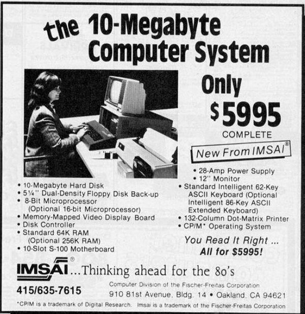 Υπολογιστής των 10 Megabyte, μόλις 5995 δολάρια!