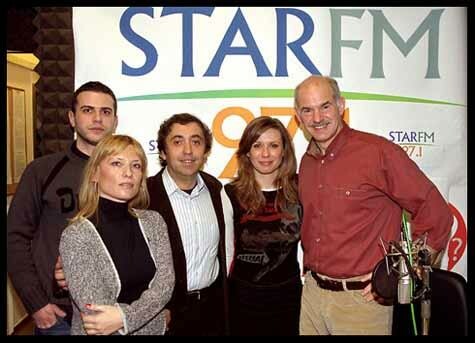 Το περιπετειώδες τέλος του STAR FM