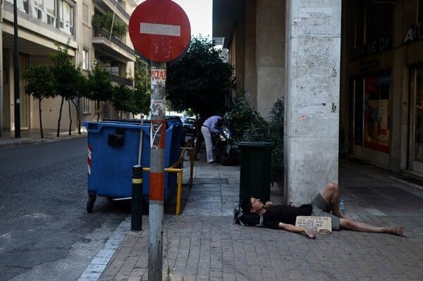 Θύμα της κρίσης ο ΟΚΑΝΑ