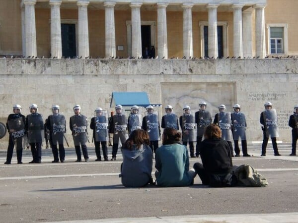 Ορίστε κύριοι...