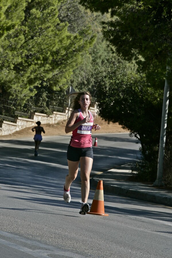 Athens Ladies Run 