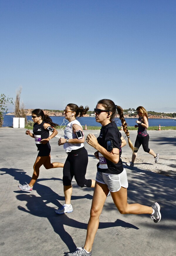 Athens Ladies Run 